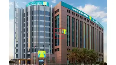 Commercial Bank of Dubai teams up with PwC Middle East
