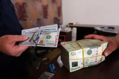 Rival central bank branches in Libya come together