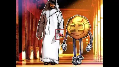 Abu Dhabi authorises virtual asset company M2 to provide cryptocurrency services