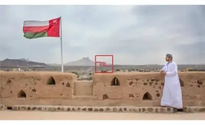 Growing Crypto in the Middle East: Oman Steps Up Bitcoin Mining Efforts