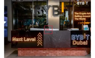 Bybit, a cryptocurrency exchange, provides scholarships of AED 1 million to aspiring tech leaders