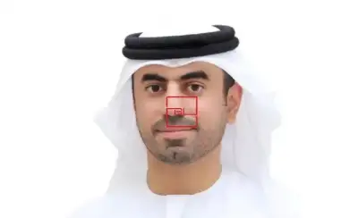 Ajman Finance and PwC Middle East Collaborate