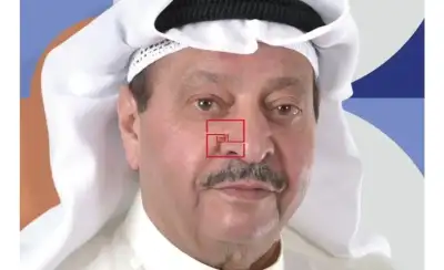 Gulf Insurance Group reports a first-half 2023 net profit of $82.5 million