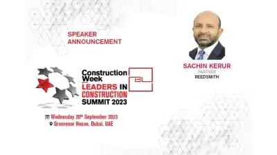 Sachin Kerur of Reed Smith announced as speaker at the 2023 Leaders in Construction Summit