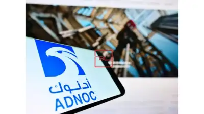 ADNOC and a Japanese energy company ink a multimillion-dollar deal for LNG