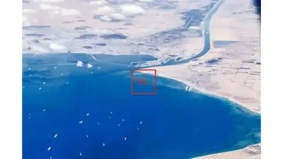 Egypt reports a new oil discovery in the Gulf of Suez