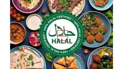 The market for Halal Food and Drinks Will Reach USD 3.27 Trillion by 2028