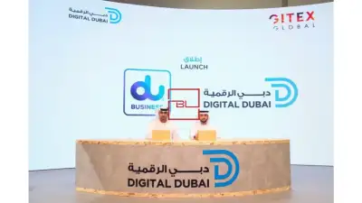 DU and Dubai Health Authority join hands