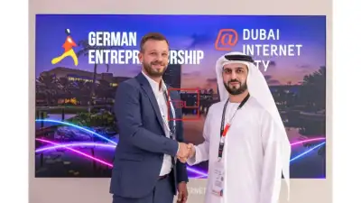 Dubai Internet City and German Entrepreneurship GmbH Form Strategic Alliance