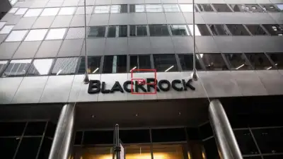 BlackRock and Jio Financial JV will join the asset management market in India