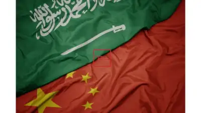 Billion-dollar urban infrastructure deals between Saudi Arabia and China strengthen bilateral ties