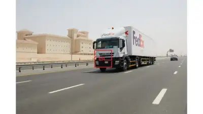 Regional Economy Services are introduced by FedEx in the Middle East