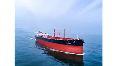 ADNOC L&S expands its fleet by $2 billion and acquires a new crude carrier