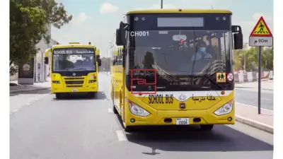 Hi-Tech school buses will soon be available in Dubai