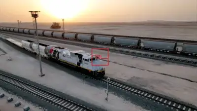 Bids are being accepted for goods facilities and stations by Oman-Etihad Rail Company