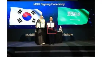 Saudi Arabia and South Korea signed two memorandums of understanding on future mobility and logistics