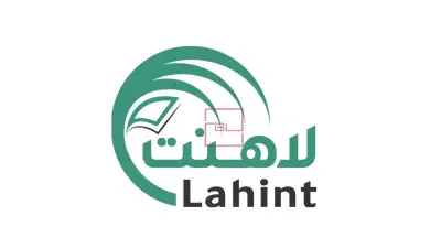 Million Riyal Pre-Seed Investment Round Closed by Saudi Arabian Company LAHINT