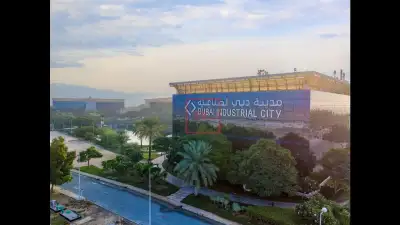 Dubai Industrial City promotes the circular economy and regional manufacturing industry