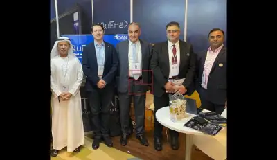 QuEra and ITQAN announce a reliable collaboration