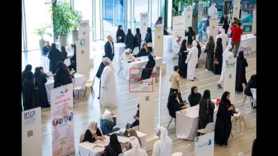 Second Industrialists Career Exhibition Opens in Abu Dhabi with HE Dr. Sultan Al Jaber in Participation