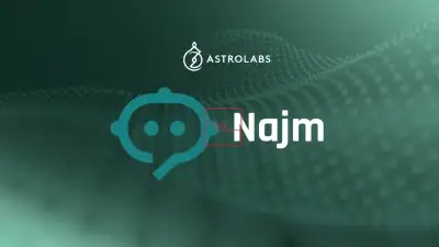 AstroLabs Unveils a Chatbot for AI-Powered Consultation