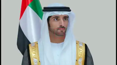 Dubai Universal Blueprint for Artificial Intelligence Introduced by Hamdan bin Mohammed
