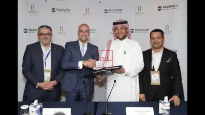 Radisson Hotel Madinah Scheduled To Open In Collaboration With Amsa Hospitality