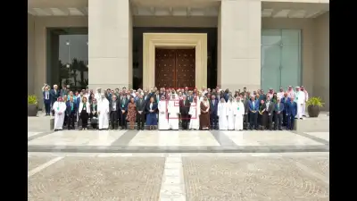 Abu Dhabi Fund for Development takes part in the Arab-DAC Discussion