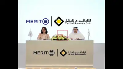 Merit Surpasses Funding Goals and Achieves $12M in Pre-Series B Financing