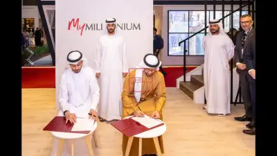 Umm Al Quwain Tourism And Millennium Hotels MEA & Lakhraim Group Sign An Agreement