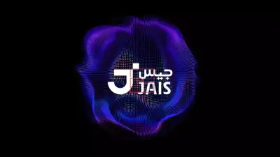 Core42 Arabic Language Model Now Accessible On Microsoft Azure