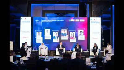 Finance, Excellence & Leadership Summit 2024