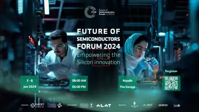 3rd Edition of Future Semiconductors Forum 2024 To Be Held in Riyadh