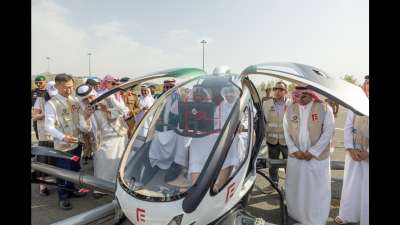Front End Leads Historic Mecca Air Taxi Trial