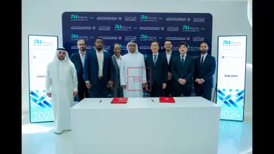 Samsung and UAE AI Office Sign MOU to Promote AI Adoption and Development