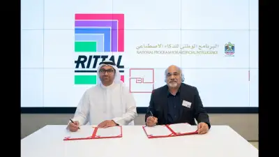 UAE AI Office & Rittal Partner on Digital Infrastructure
