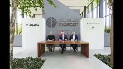 Arada and Bright Capital Investment Collaborate to Bring Reigate Grammar School to Sharjah