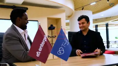 Healthcare Communications in the UAE Revolutionised by TruDoc Partnership with e& Enterprise