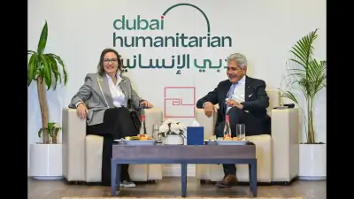 EU Delegation Visits Dubai Humanitarian to Boost Global Relief