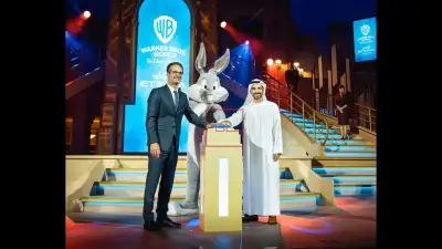 Warner Bros. Yas Island Reaches New Heights with Etihad Partnership