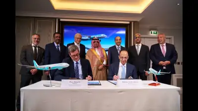 flynas Signs Contract for 15 A330neo & 75 A320neo Family Aircrafts