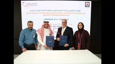NFPA & SEC Collaborate on Sustainable Energy Future for Saudi Arabia