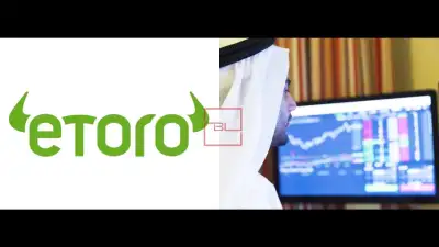 UAE Investors Shift Focus: AI Leads, Big Tech & Pharma Lag in Q2
