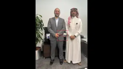 stc Group & Nexthink Form Strategic Alliance