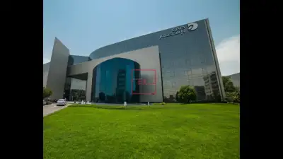 Dubai Investments Q2 Profits Surge to AED 289.24 Million
