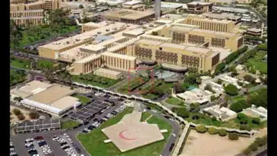Breakthrough Genetic Test from KFSHRC Uncovers Unidentified Infections