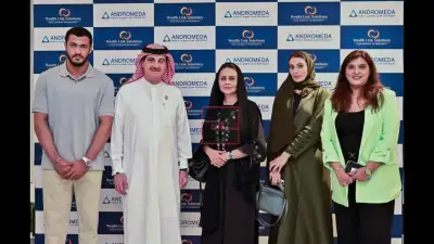 Andromeda Expands Loan Reach to Middle East for NRIs