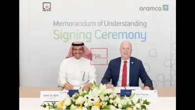 NFPA & Aramco Join Forces for Fire Safety in Saudi Energy and Petrochemicals Sector