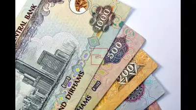 Phoenix Group & Tether Partner to Create UAE Dirham Stablecoin