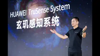 HUAWEI TruSense: A Revolutionary Leap in Wearable Technology
